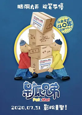 在线看一区二区