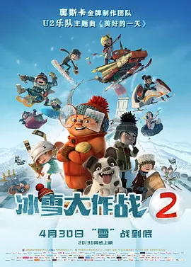 免费国产不卡午夜福在线观看